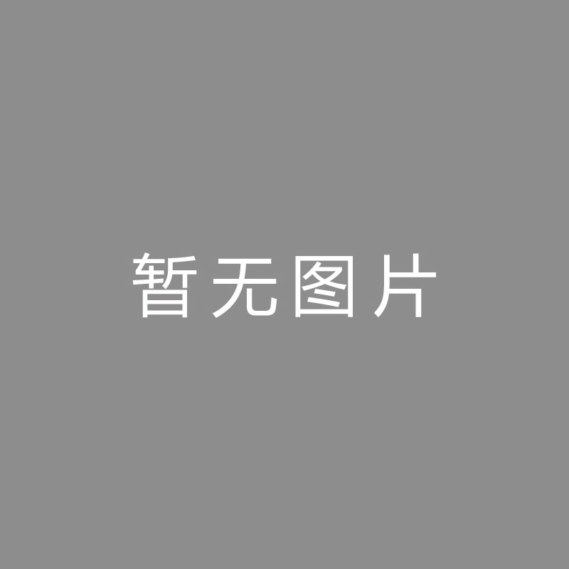 🏆流媒体 (Streaming)【新市民·追梦桥】兴趣体育运动会活动简报本站